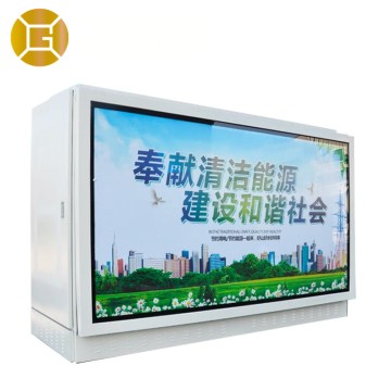 Landscape Type Underground Prefabricated Substation