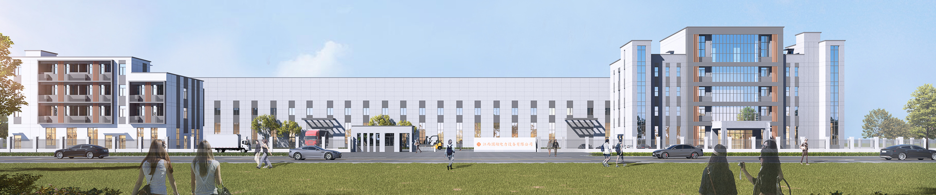 SCB11 Series Epoxy Resin Cast Dry-Type Transformers