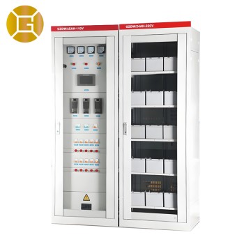 GZDW DC Power Supply Cabinet