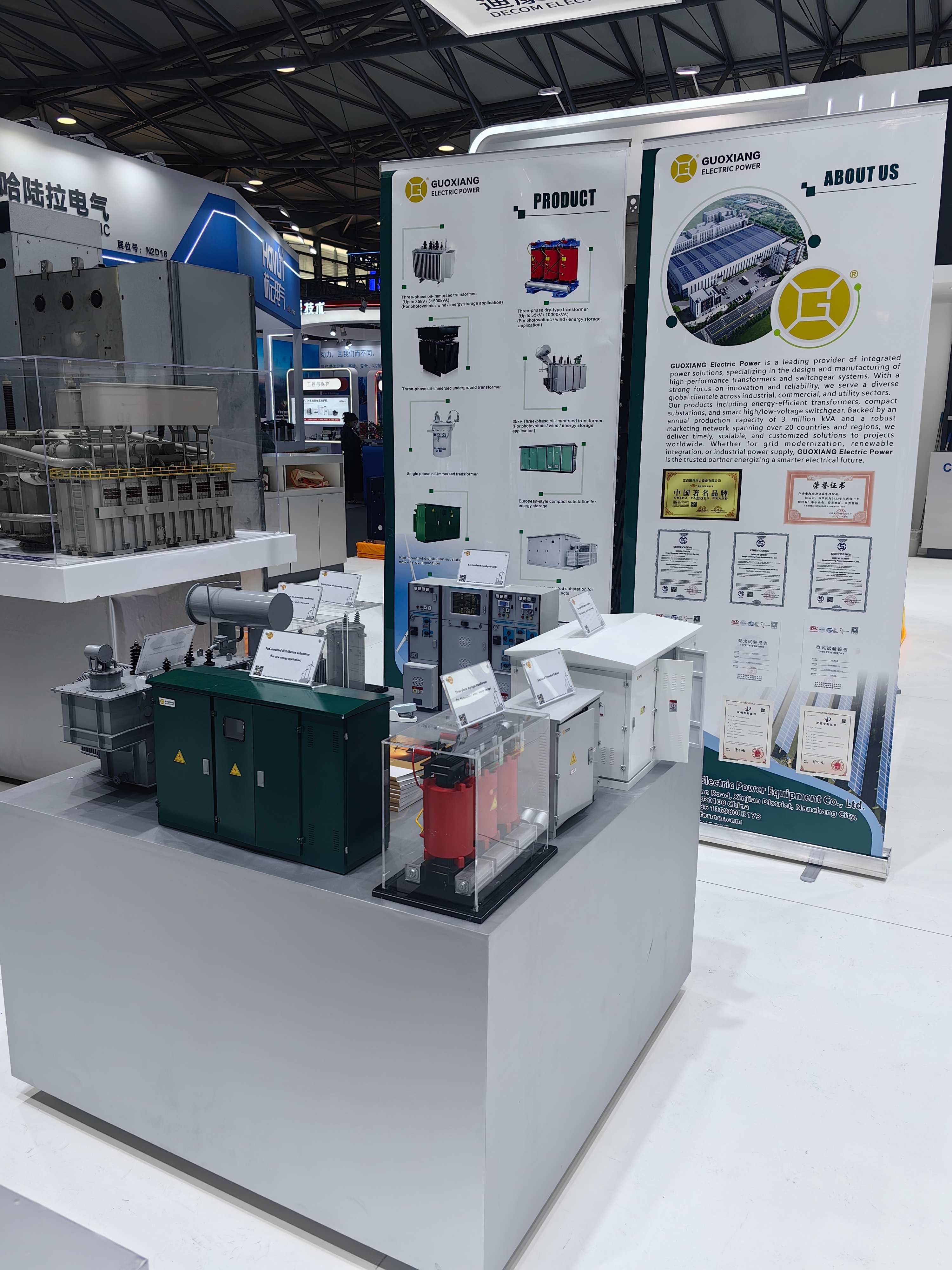 Ike Ọkụ Guoxiang sonyere na ihe ngosi ike ọkụ eletrik nke Shanghai EP nke afọ 2025