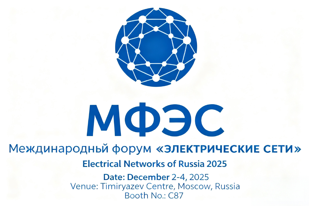 Ike eletriki Jiangxi Guoxiang ga-esonye na ihe ngosi netwọk eletriki nke Rọshịa