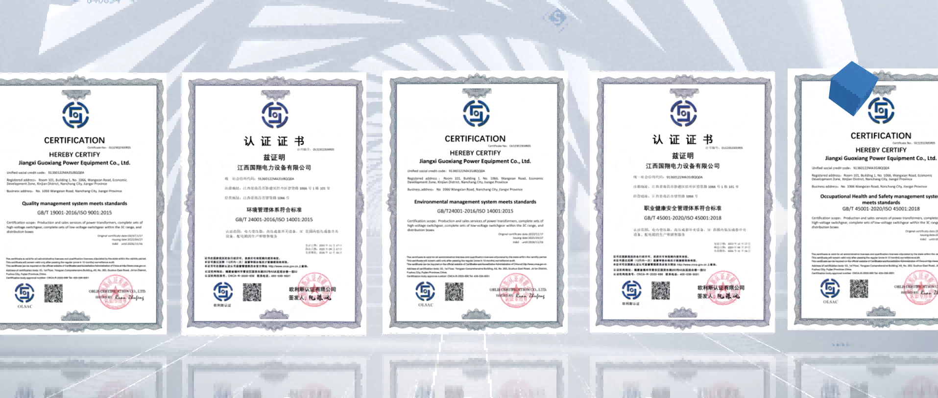 800.png (පින්තූරය)