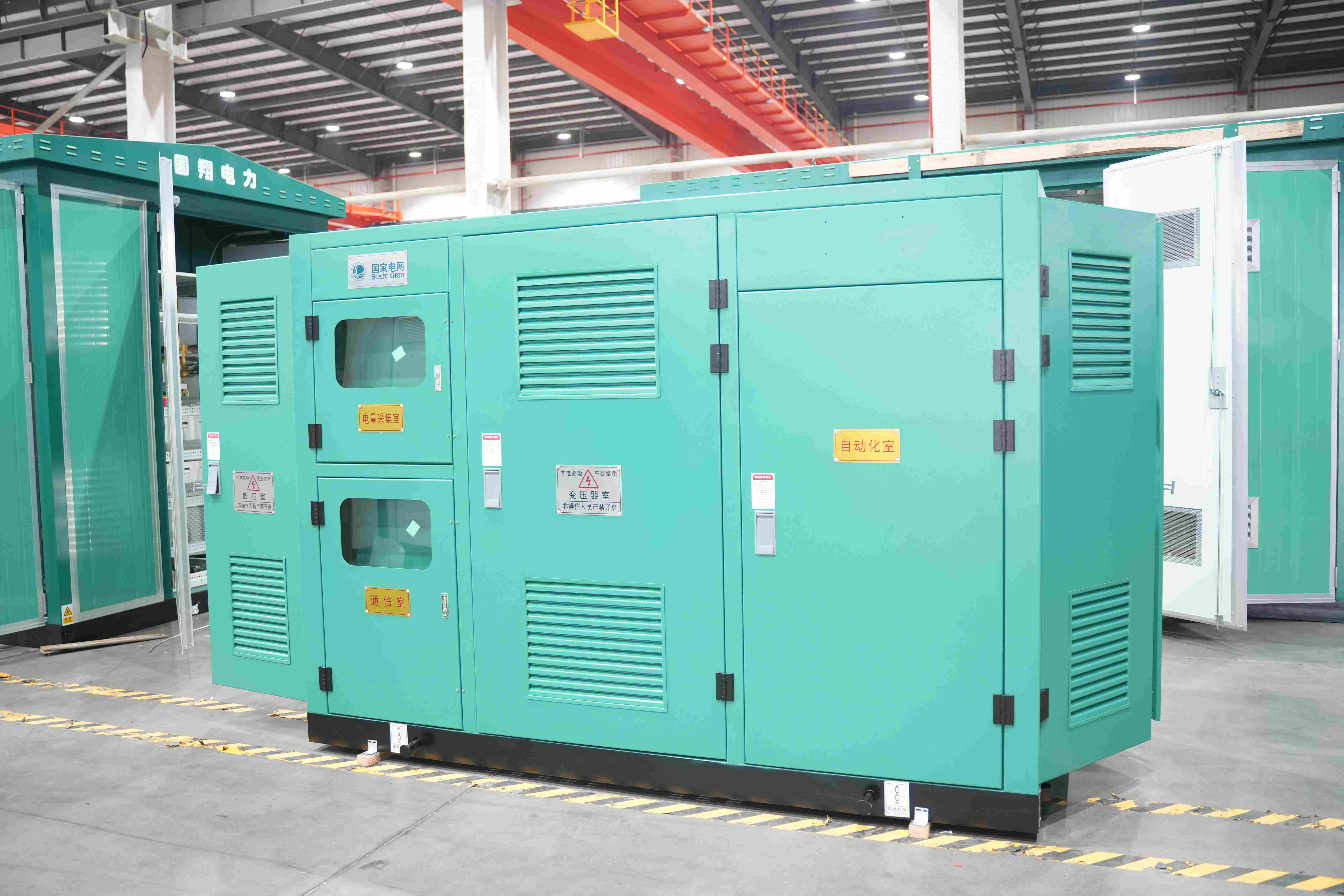 Gardu Induk Tipe Kotak Kompak: Solusi Hemat Energi Terintegrasi, Keunggulan Teknis Utama, dan Prospek Aplikasi Pasar Global