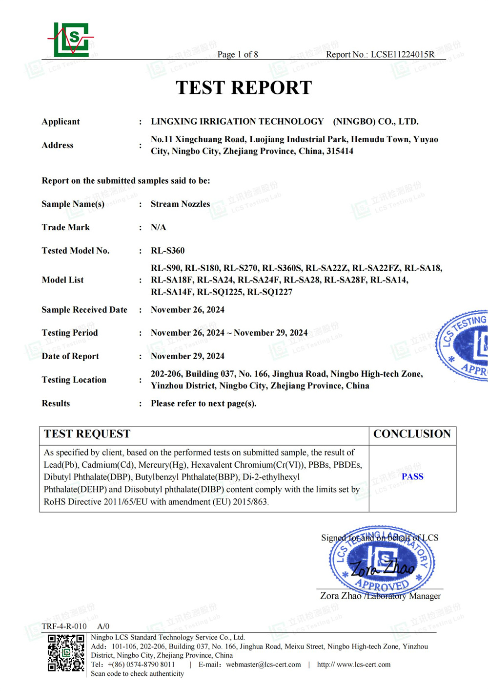 certificate04