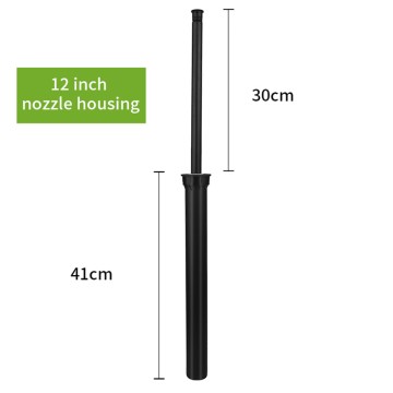 12" Pop-up Spray Body RL12