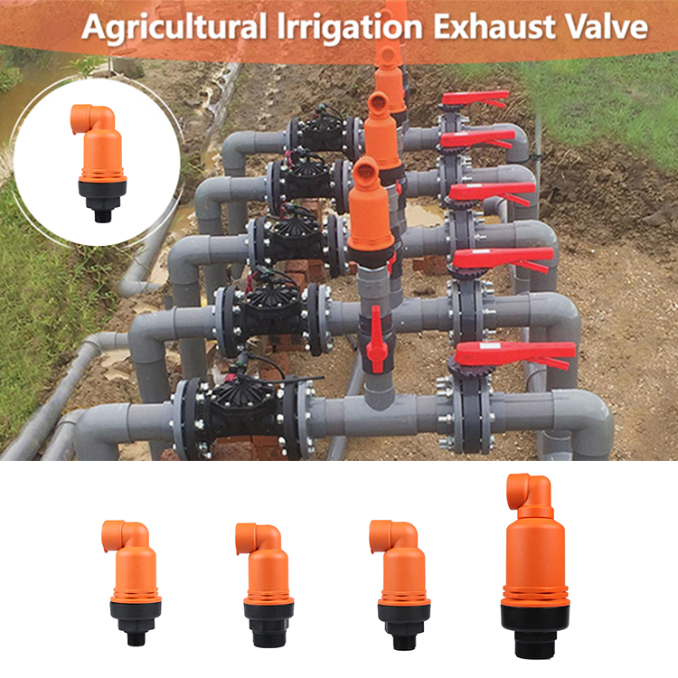 Air Vent Valve (1)