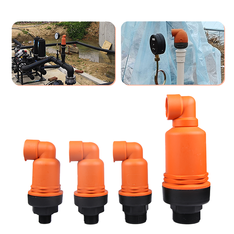 Air Vent Valve (3)