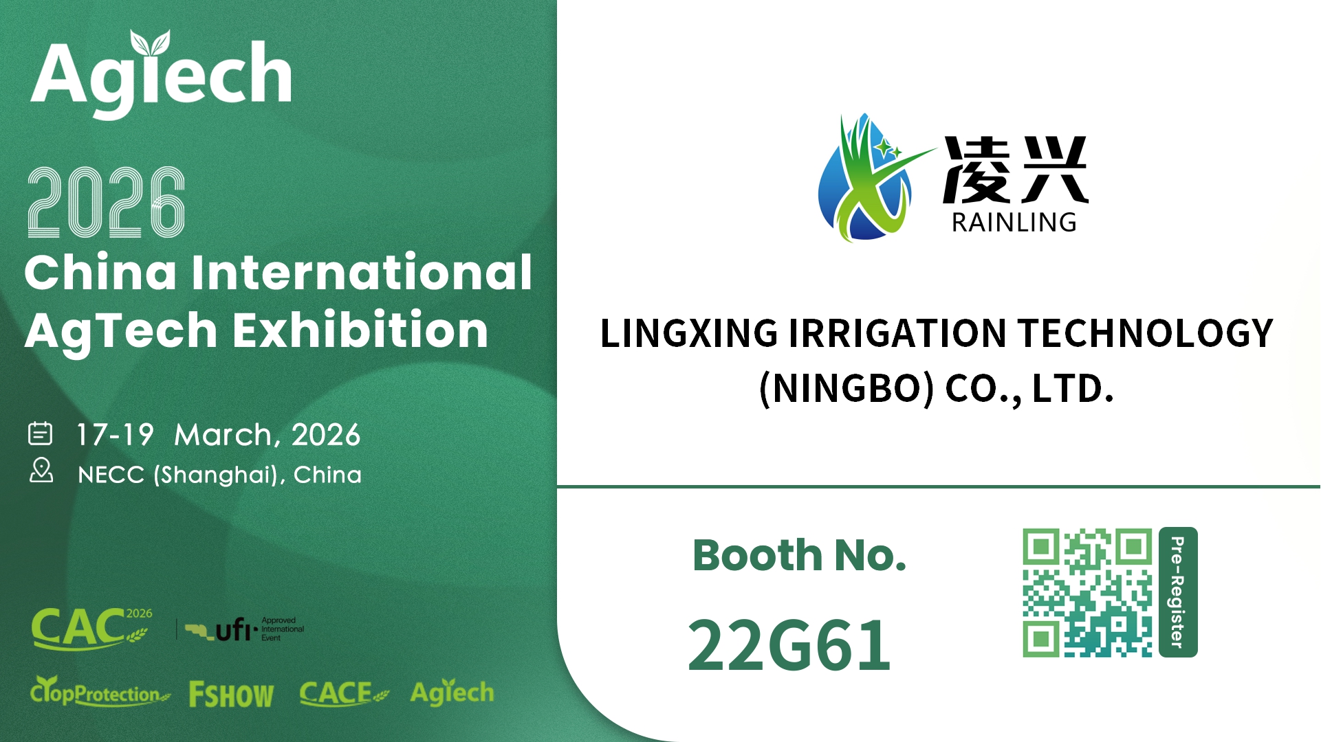 We're Driving Irrigation Innovation at AgTech China 2026