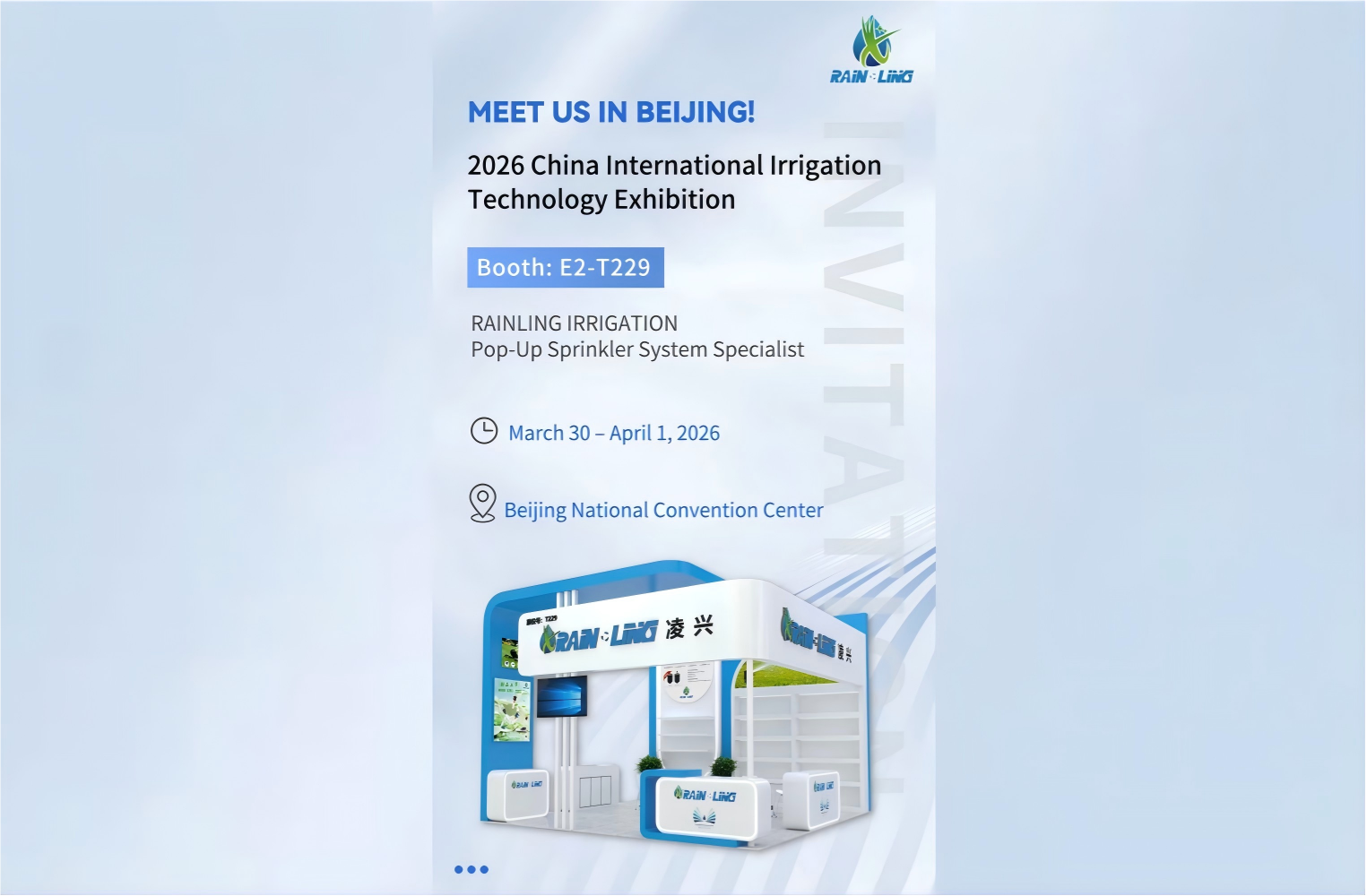Discover RAINLING's Cutting Edge Solutions at the China Irrigation Exhibition