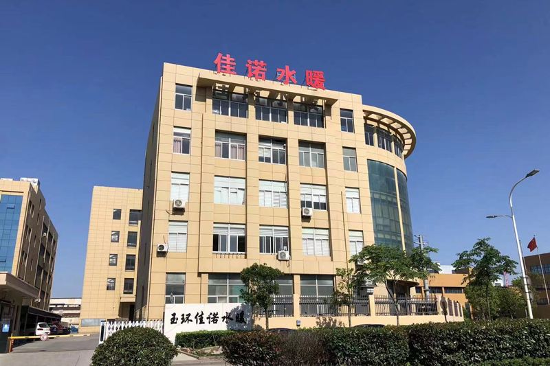 JANA PLUMBING CO., LTD. moved to new facility