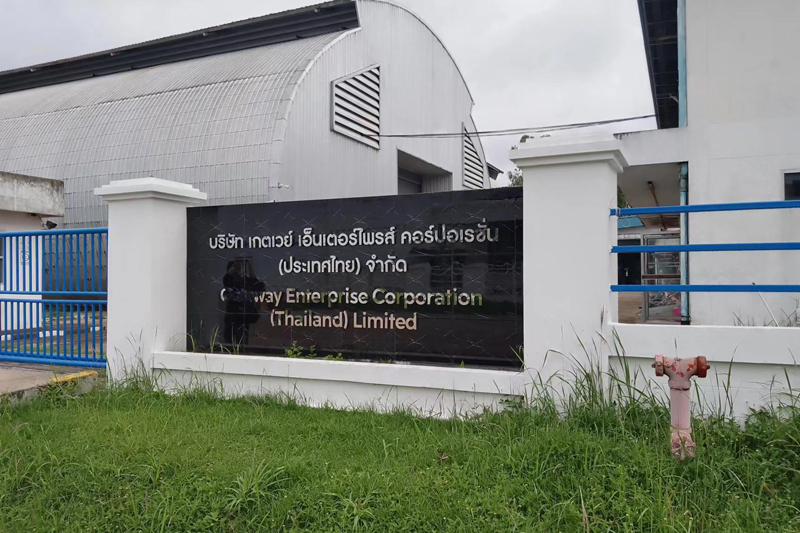Thaise-Factory1