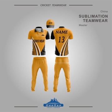 Next Print Custom Cricket J...