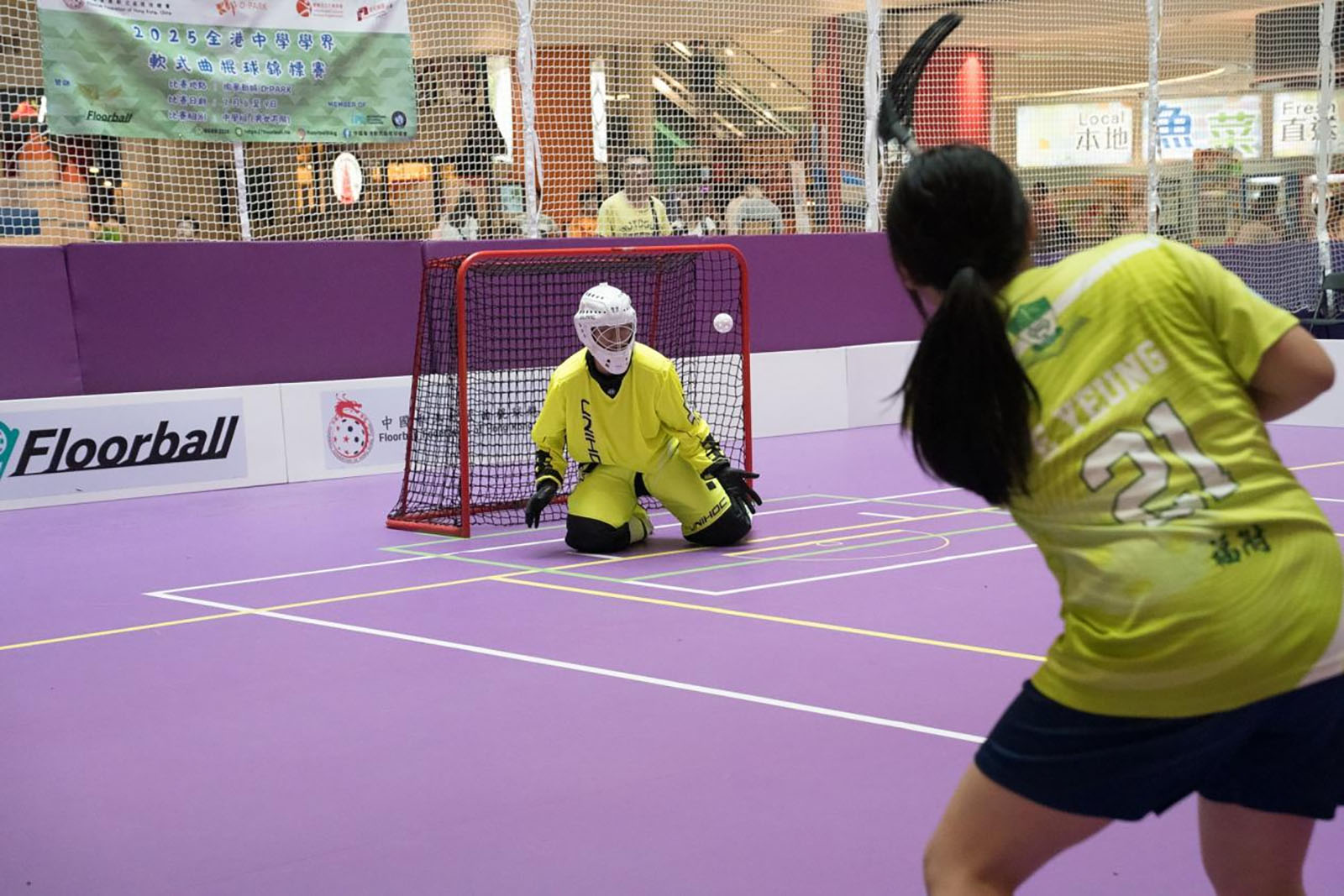Mainstream Sports Culture of Hong Kong Universities(main title) (2)