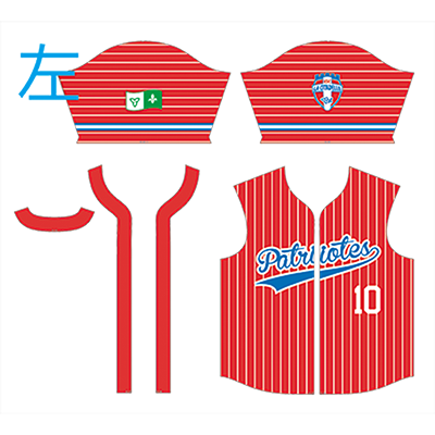 Sublimated Custom Made Baseball Jersey