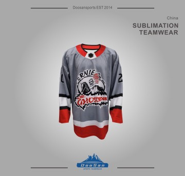 Custom Ice Hockey Jerseys - Design Your Own Team Gear!