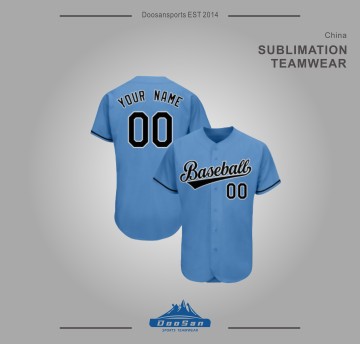 Doosansports Custom Elite Sublimated Full Button Softball Jerseys202512102