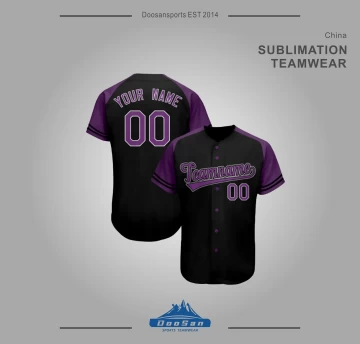 Prestige Custom Sublimated Baseball Jersey - Control Series202512105