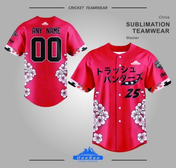 Custom Japanese Cherry Blos...