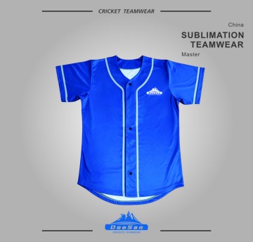 Custom Sublimation Baseball...