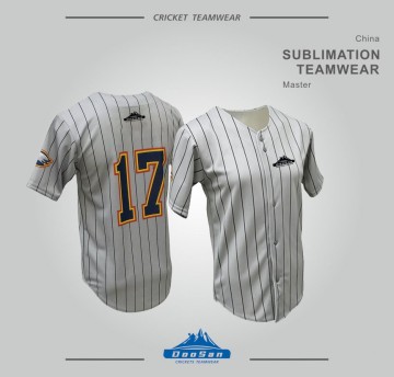 Vintage Pinstripe Custom Sublimation Baseball Jersey