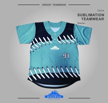 Custom Baseball Jersey with...