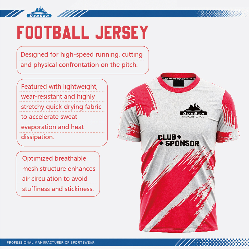 doosan football jersey.jpg