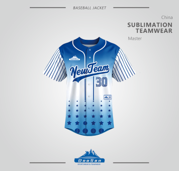 Custom Sublimation Baseball Jersey, Full Print Button Up Baseball Shirts For Team Uniform, OEM ODM Sportswear Manufacturer