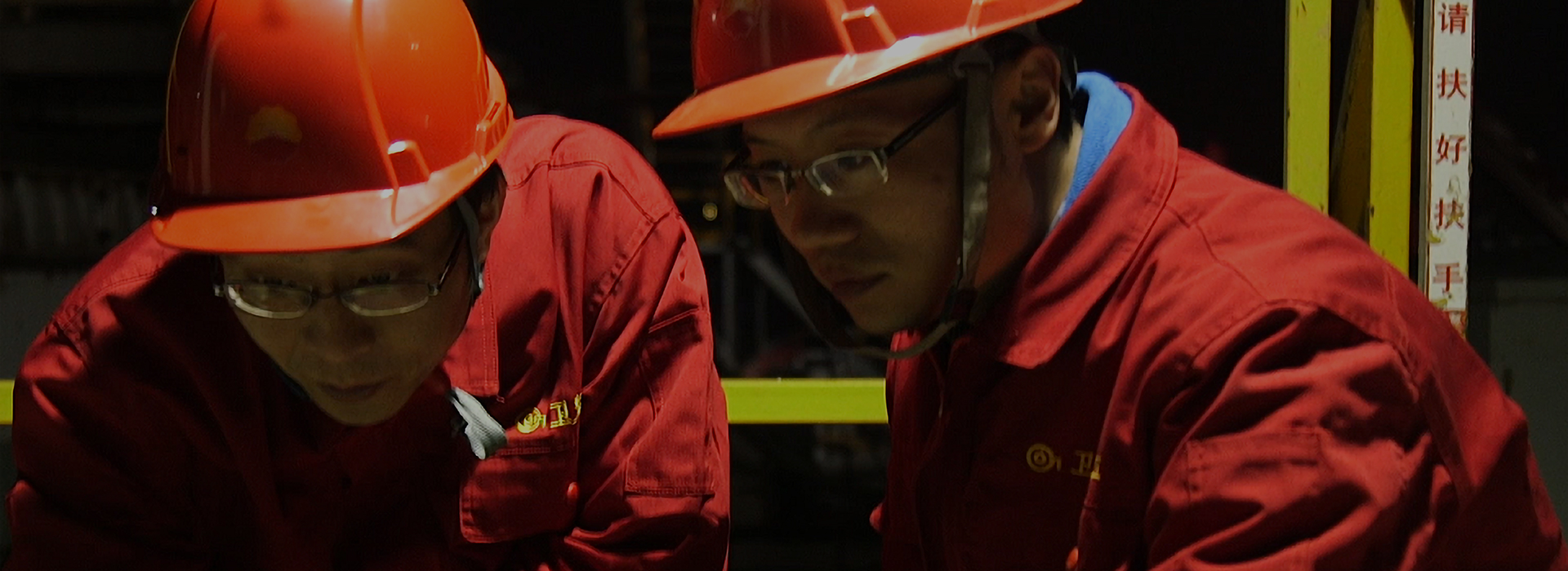 On-Site-Services1