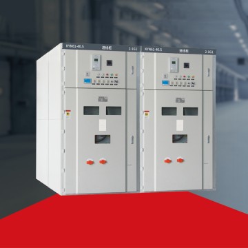 KYN61-40.5 Armored Removable AC Metal Enclosed Switchgear