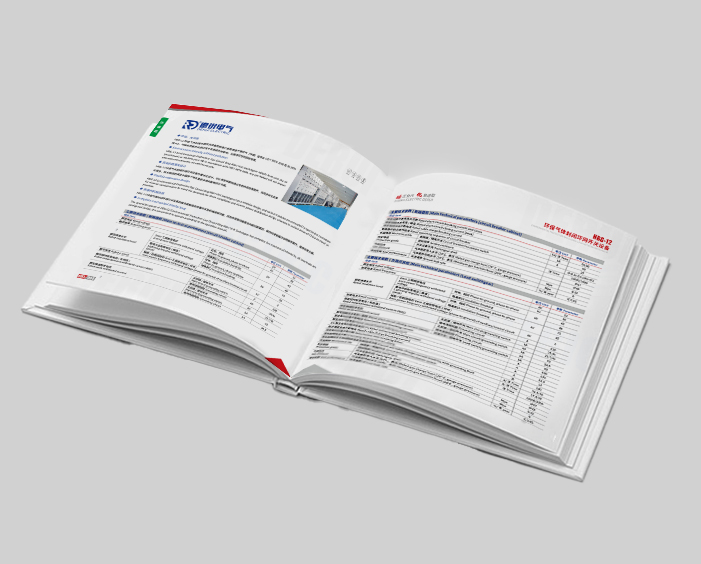 Download