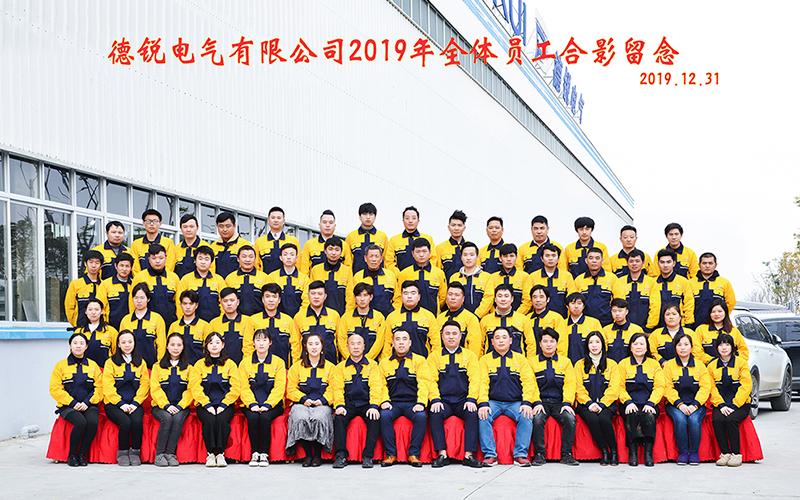 Company team