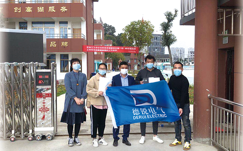 Company team