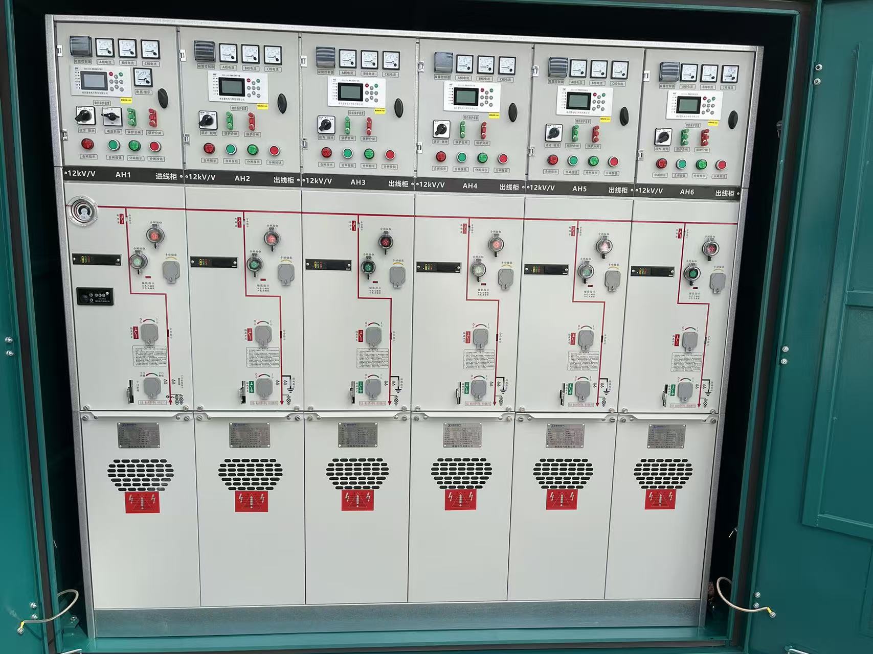 sf6 gas insulated switchgear