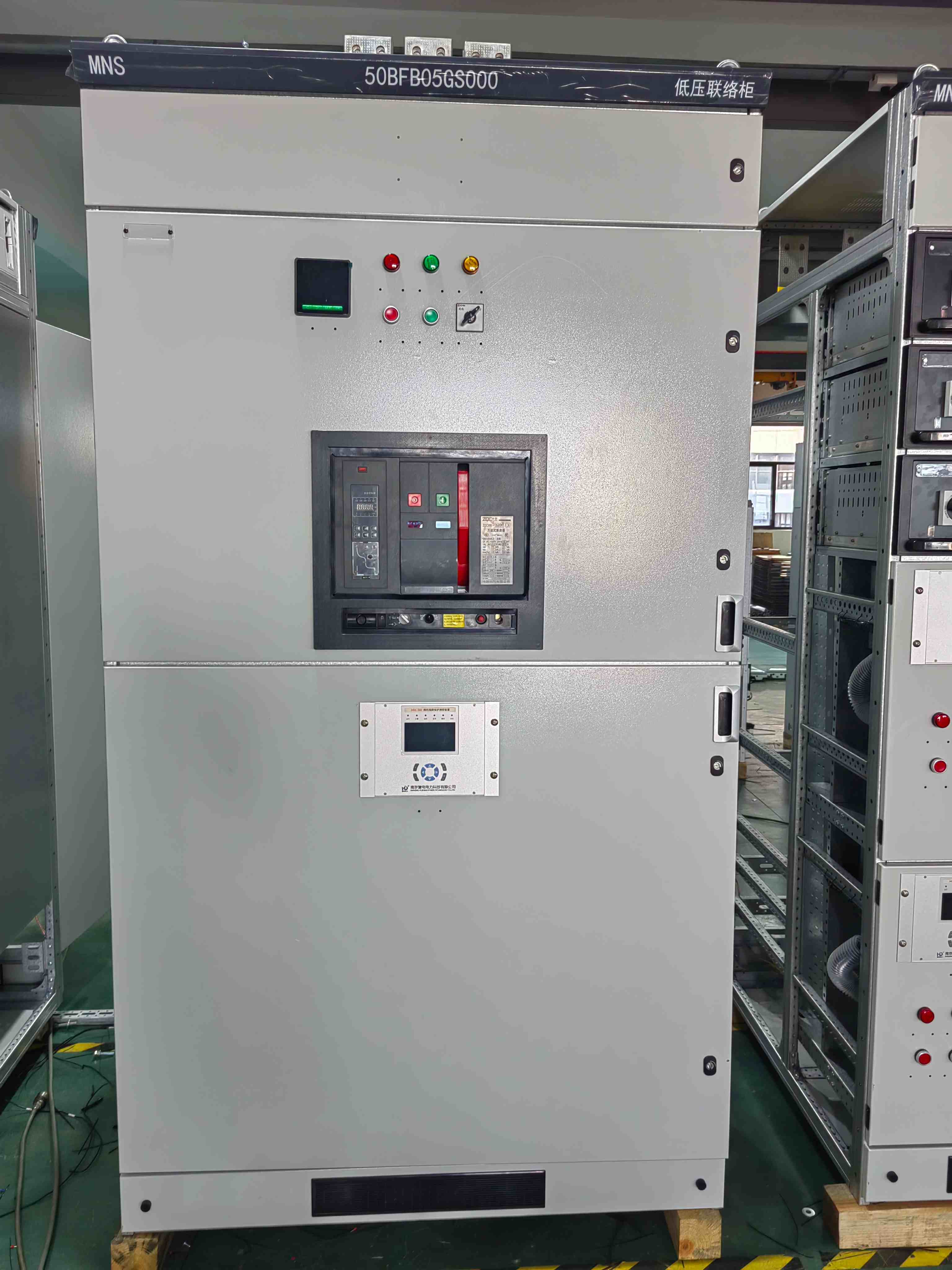 low voltage switchgear