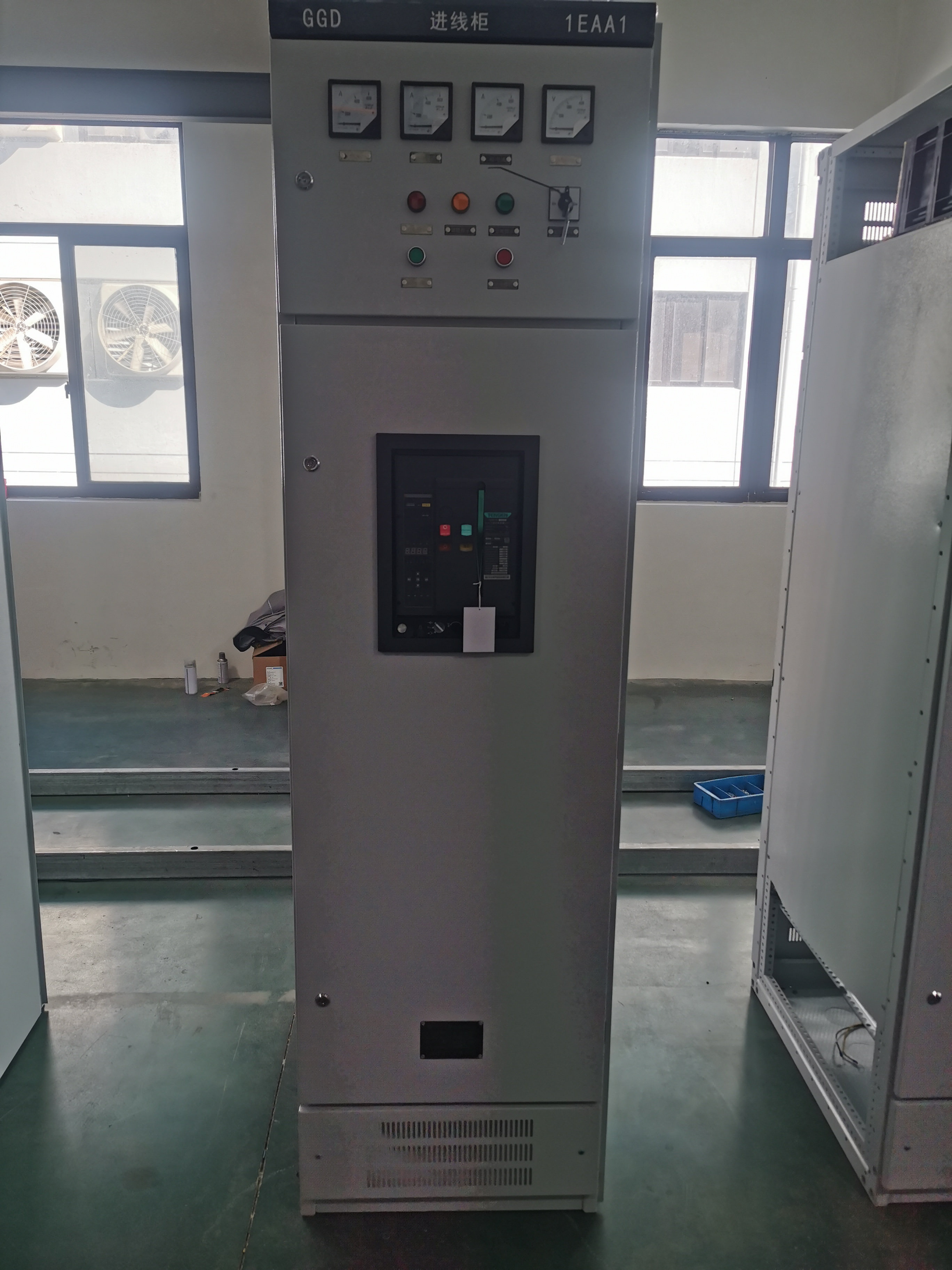 GGD LV Cabinet
