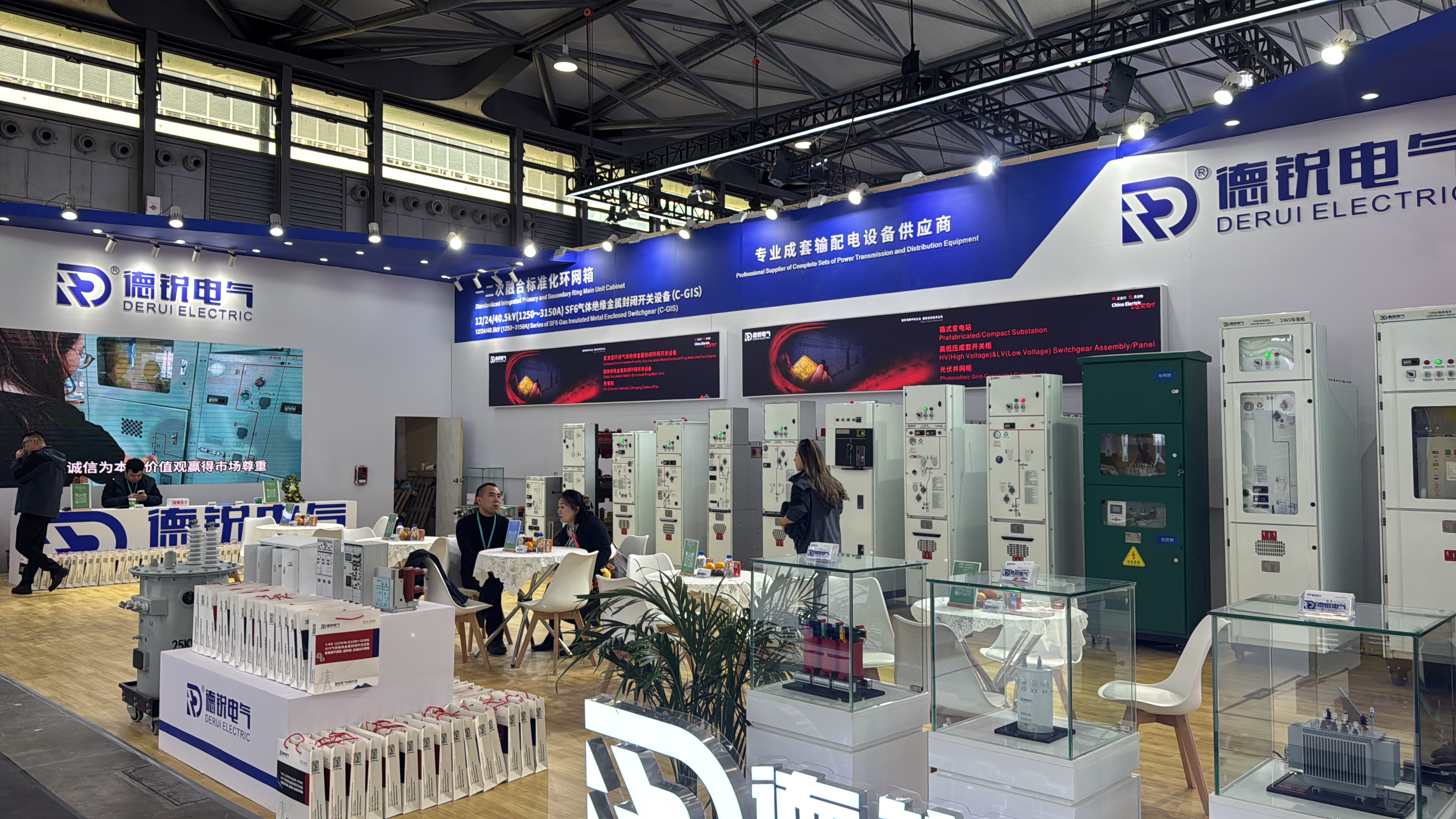 Derui Electric Shines at EP Exhibition 2025: Green Technology Pioneers New Industry Trends