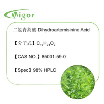 DIHYDROARTEMISINIC ACID