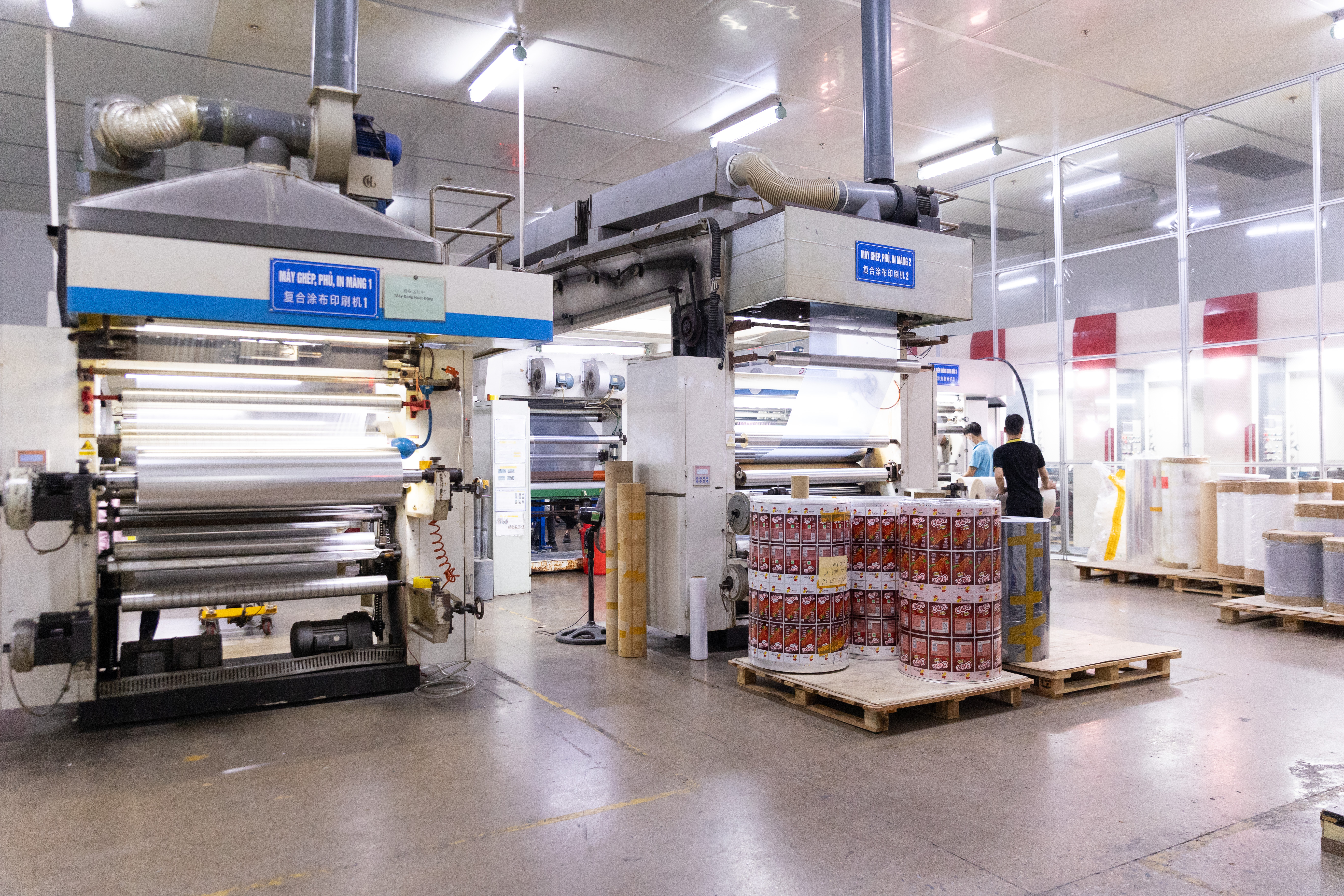 Factory (1)pu1