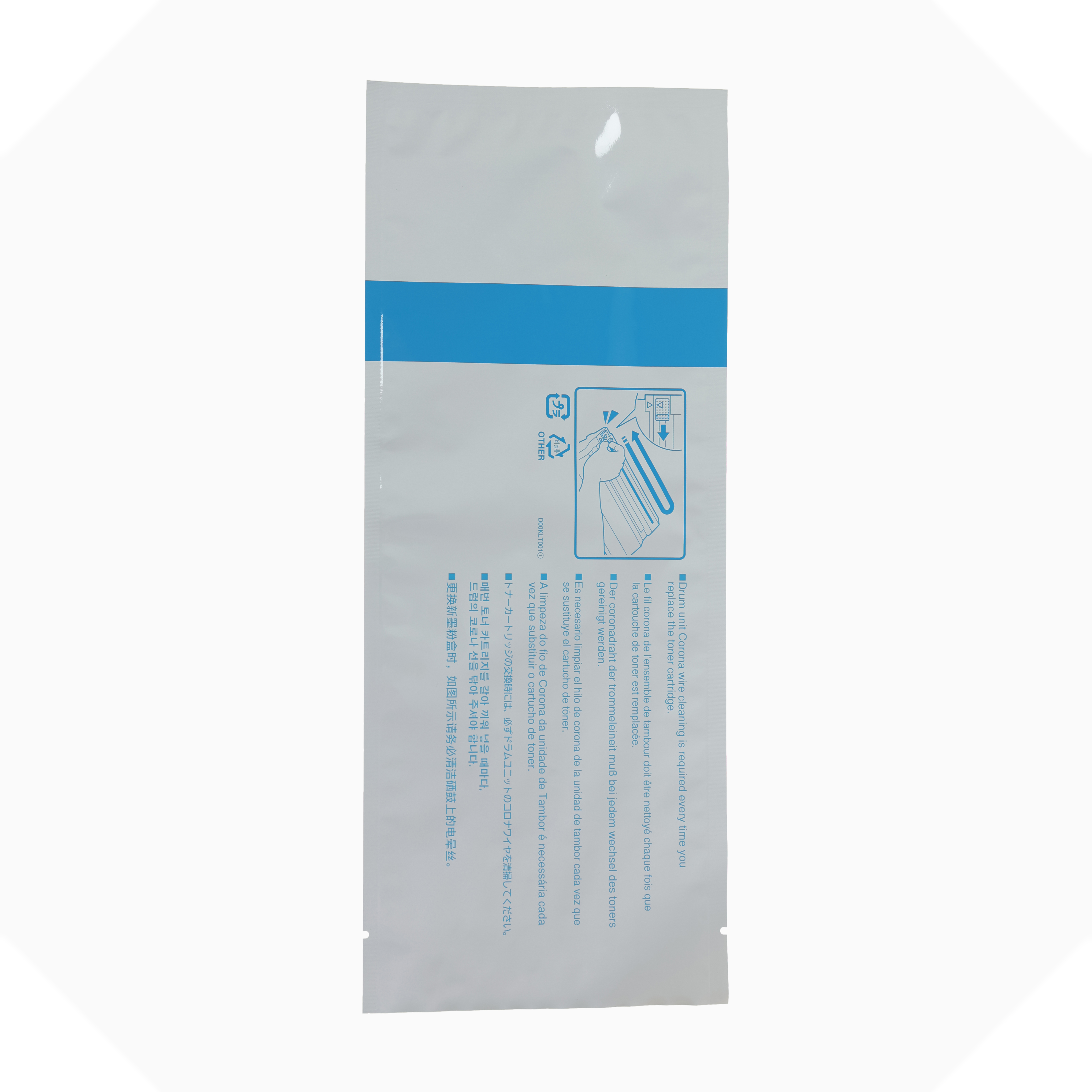 Plastic Bag for Vacuum Packing Laminated Material High Barrier Al Packing Bag (8)n98