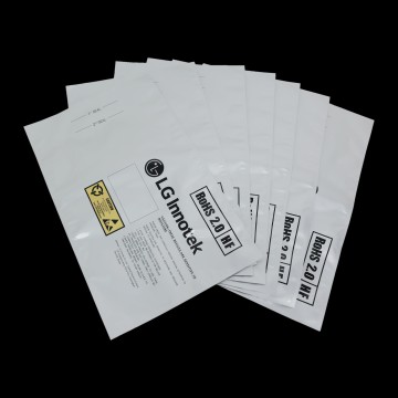Plastic Bag for Vacuum Packing Laminated Material High Barrier Al Packing Bag,Toner cartridge packaging bag