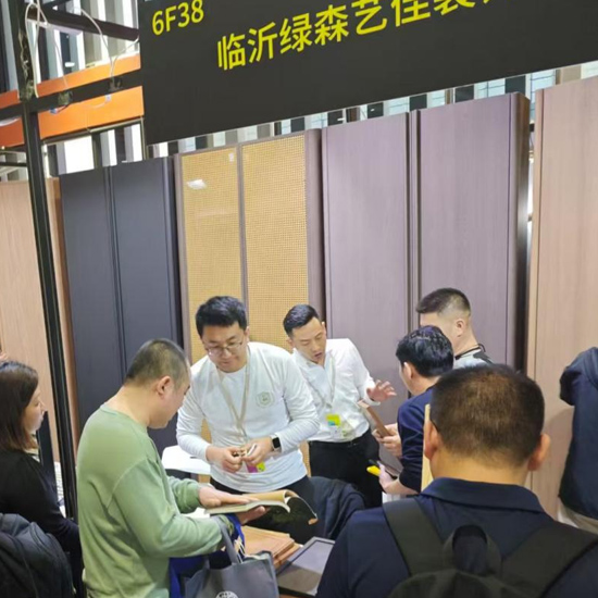 Exhibition1