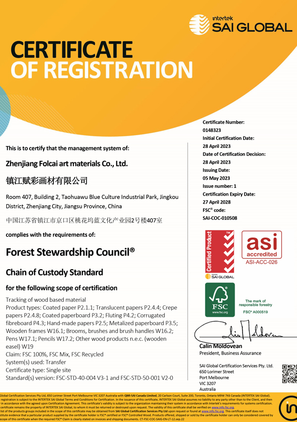 FSC-Certificate--(Zhenjiang-Folcai-Art-Materials)