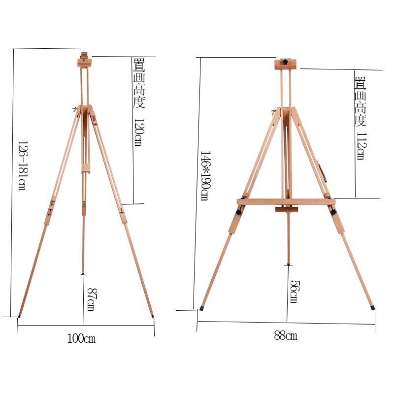 Tripod Foldable Easel Height Adjustable Large Beech Wood Painting Easel (1).jpg
