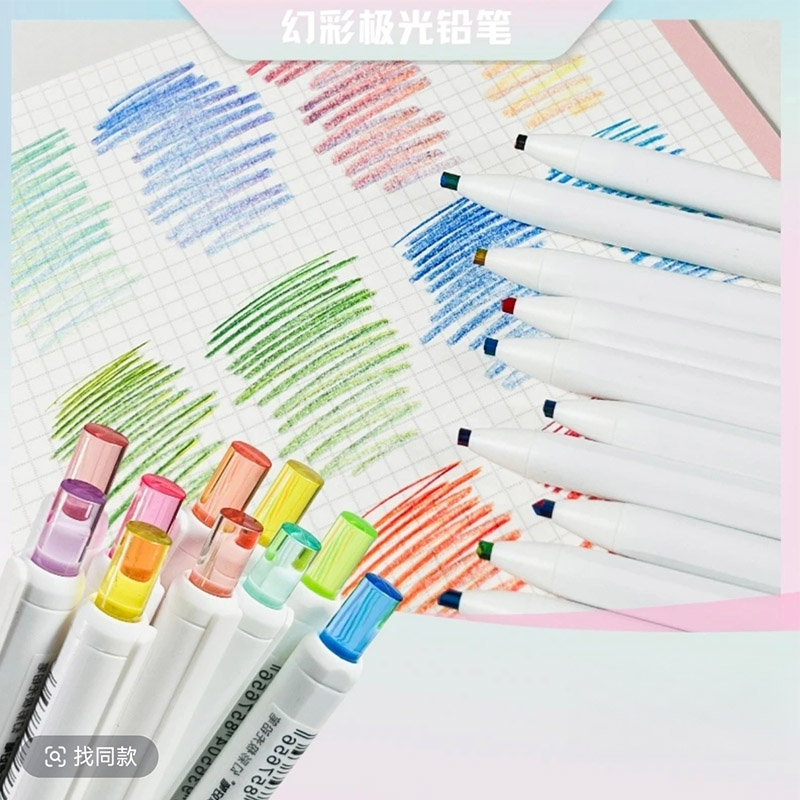 oil-based colored pencil-02