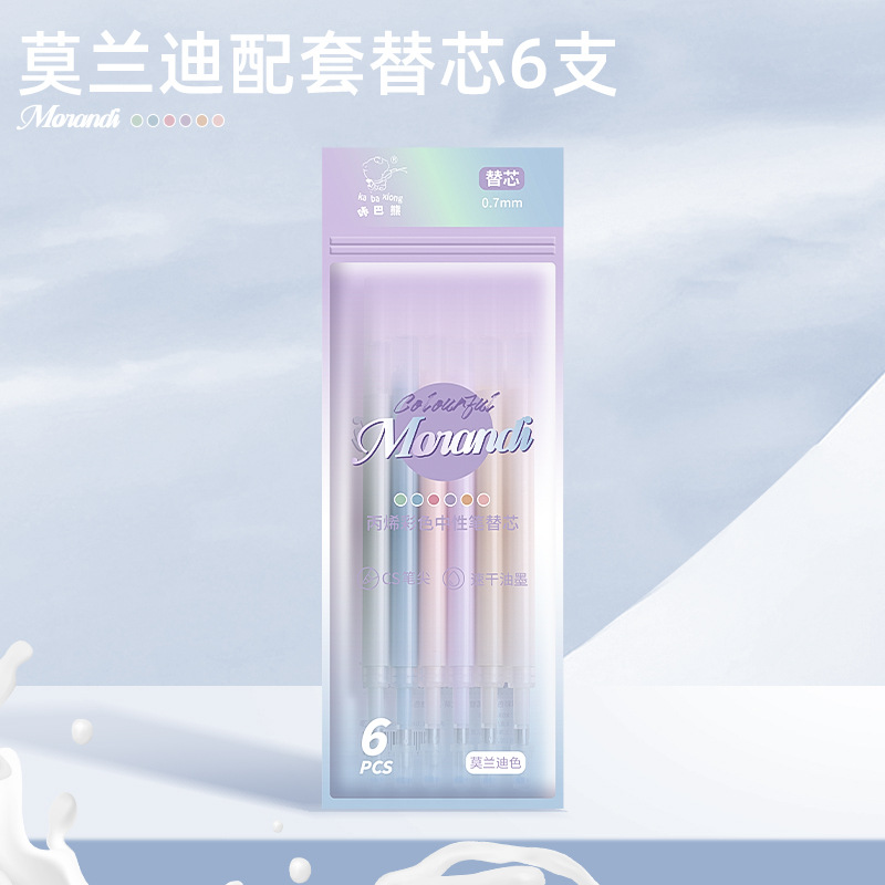 retractable gel pens 02