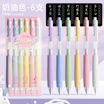 Acrylic-Based Retractable Gel Pens