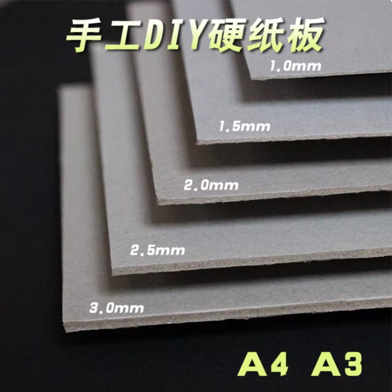 DIY Hardboard 01