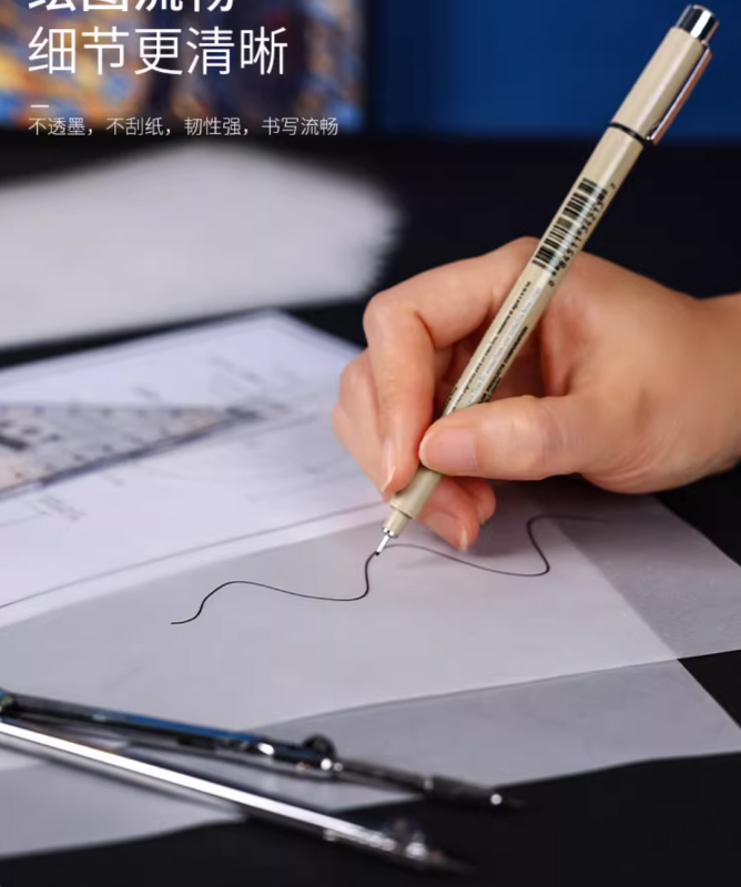 Sulfuric Acid Tracing Paper7