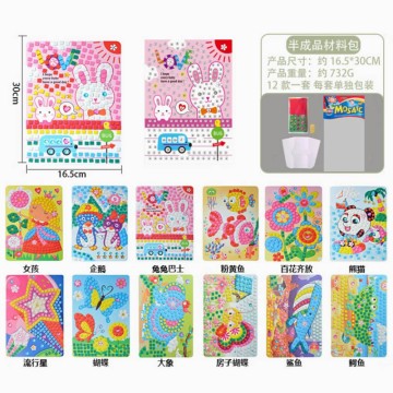 EVA Mosaic DIY Set