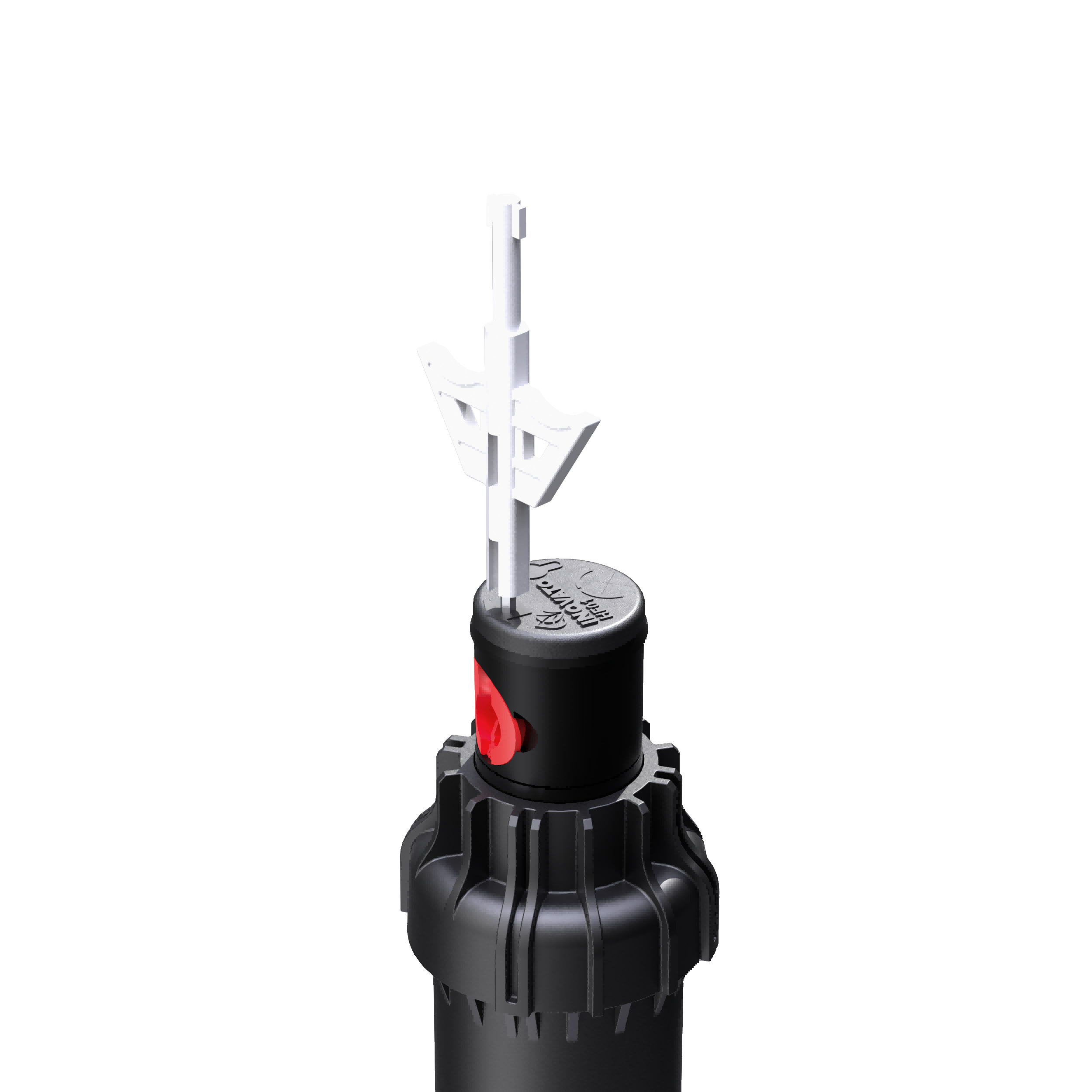 Nozzle Remove